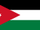Flag of Jordan