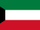 Flag of Kuwait