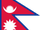 Flag of Nepal