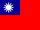 Flag of Taiwan